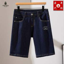 Picture of Prada Jeans Short _SKUPrada28-3825th1312669